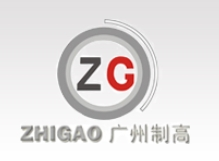 rfa-2024-guangzhou-zhigao-freeze-equipment-limited-company-logo