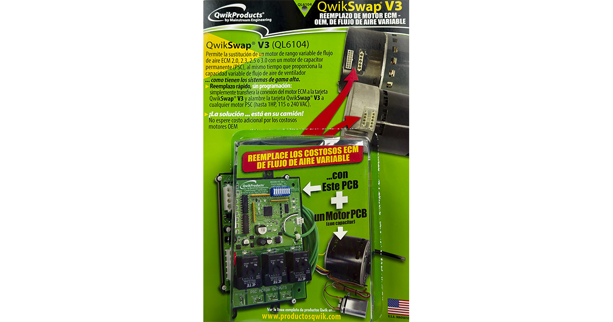 QwikSwap&reg; V3, X3 & X1